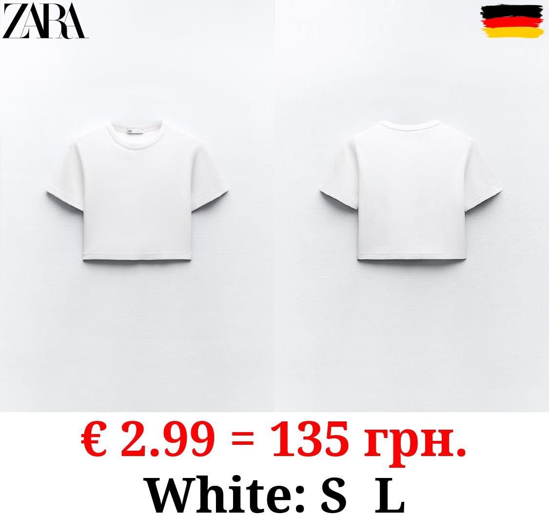 FADED-EFFECT RIBBED CROP TOP