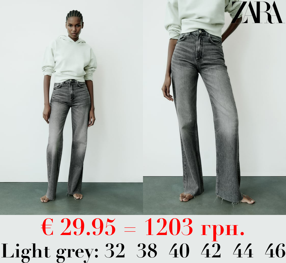 TRF HIGH-RISE WIDE-LEG JEANS