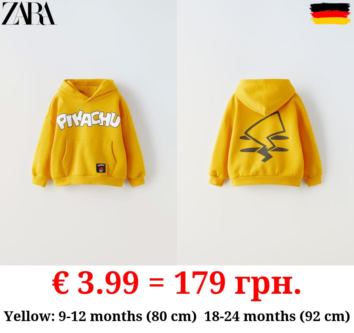 PIKACHU POKÉMON ™ HOODIE