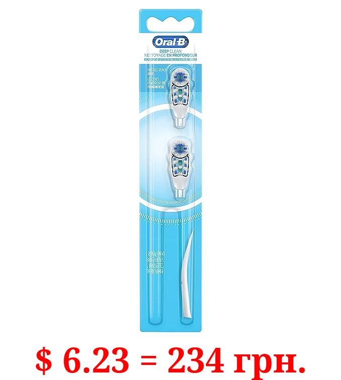 Oral-B Deep Clean Battery Powered Toothbrush Replacement Brush Heads Refill, Soft, 2 Count