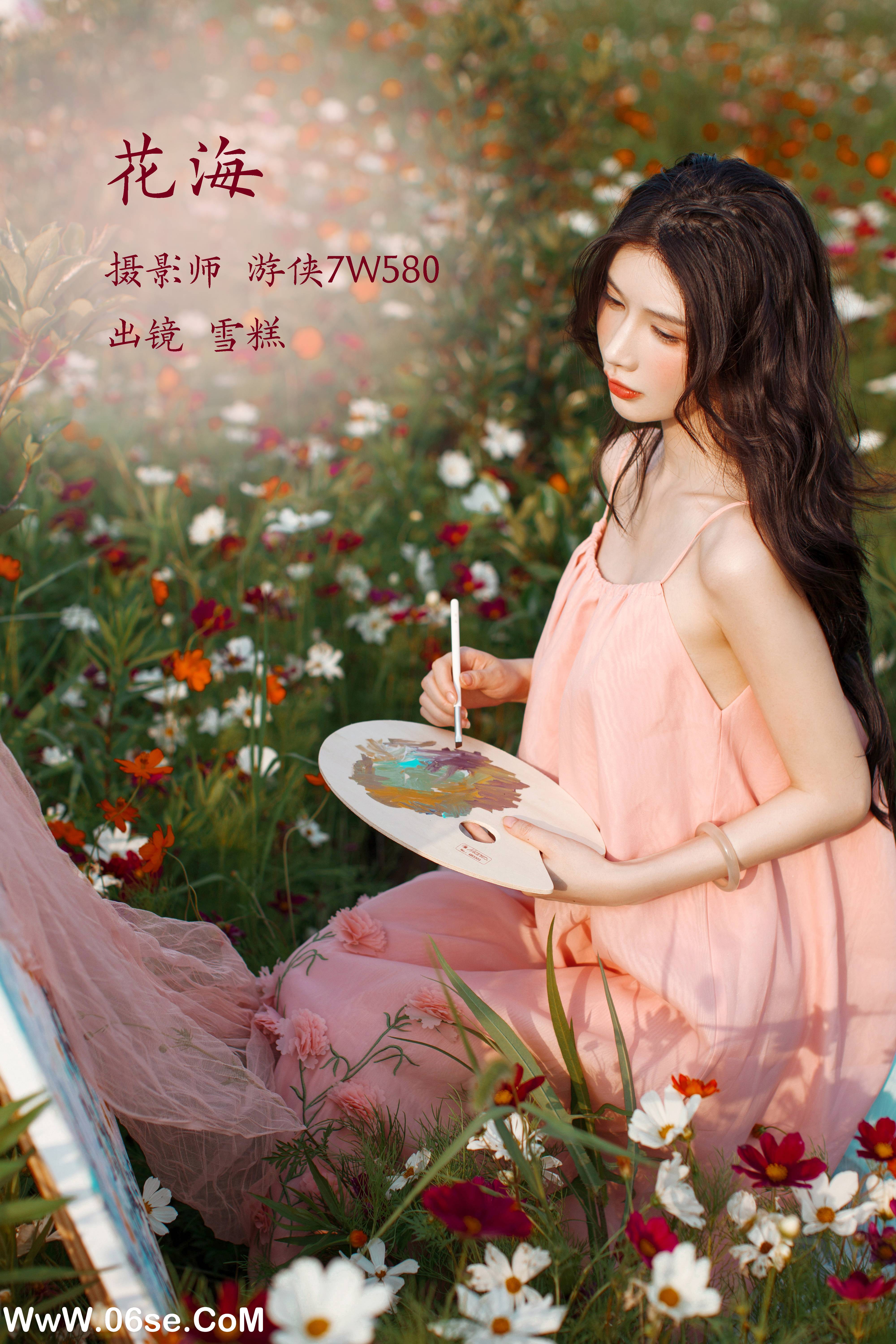 [YITUYU艺图语]2022.11.21 花海 雪糕[19+1P／262MB]-六色网