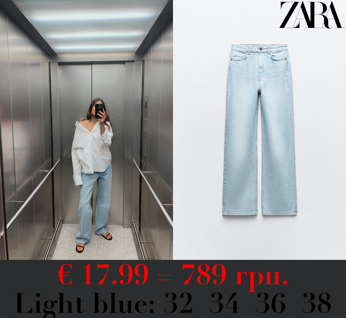 Z1975 STRAIGHT-FIT HIGH-WAIST FULL LENGTH JEANS