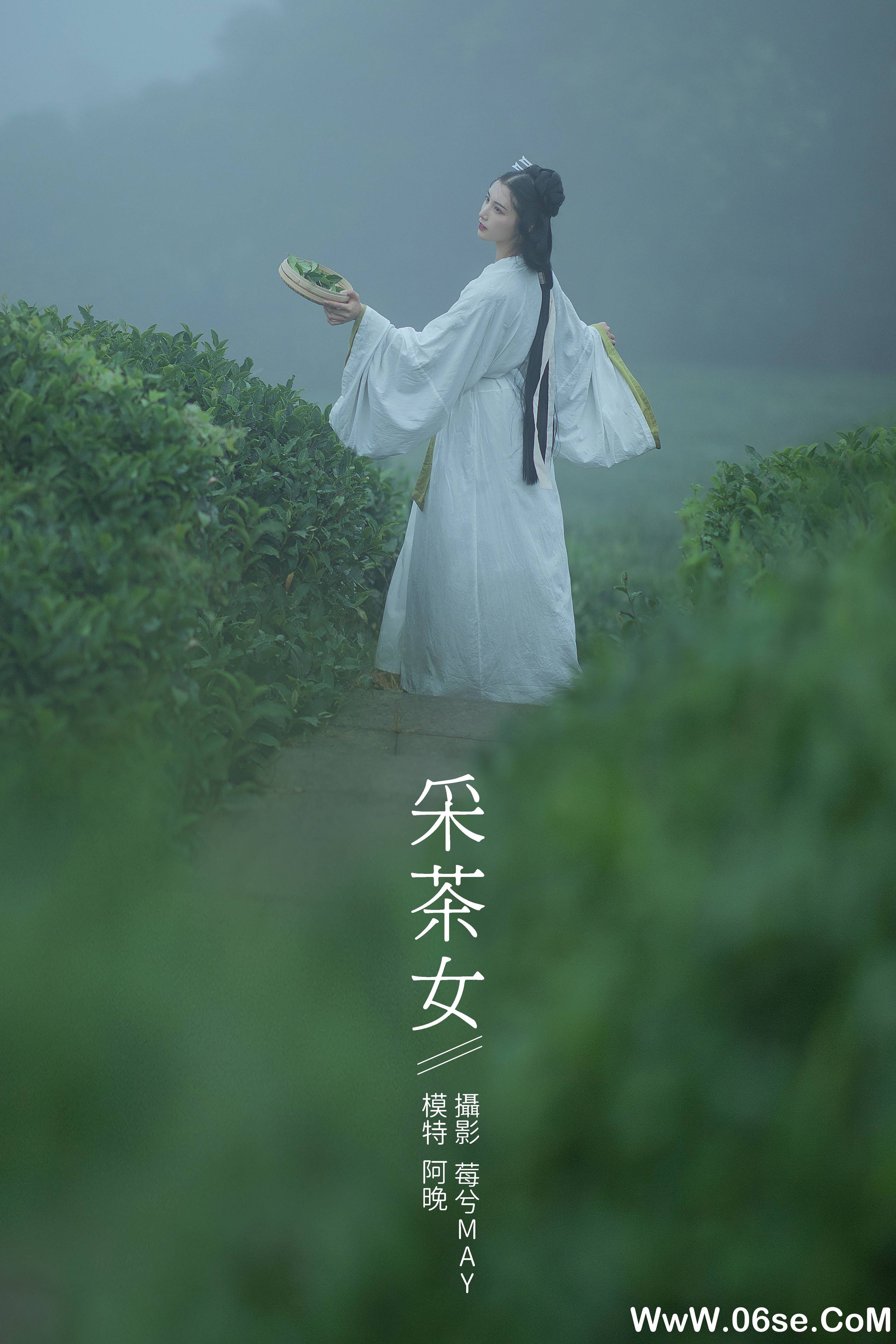 [YITUYU艺图语]2021.12.02 采茶女 十八重川[19+1P／151MB]-六色网