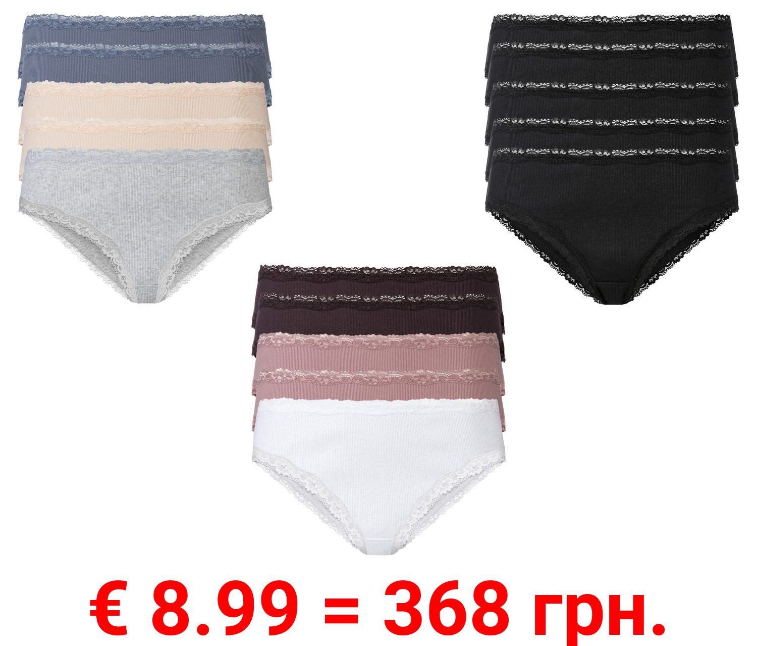 esmara® Damen Slips, 5 Stück, mit eleganter Spitze