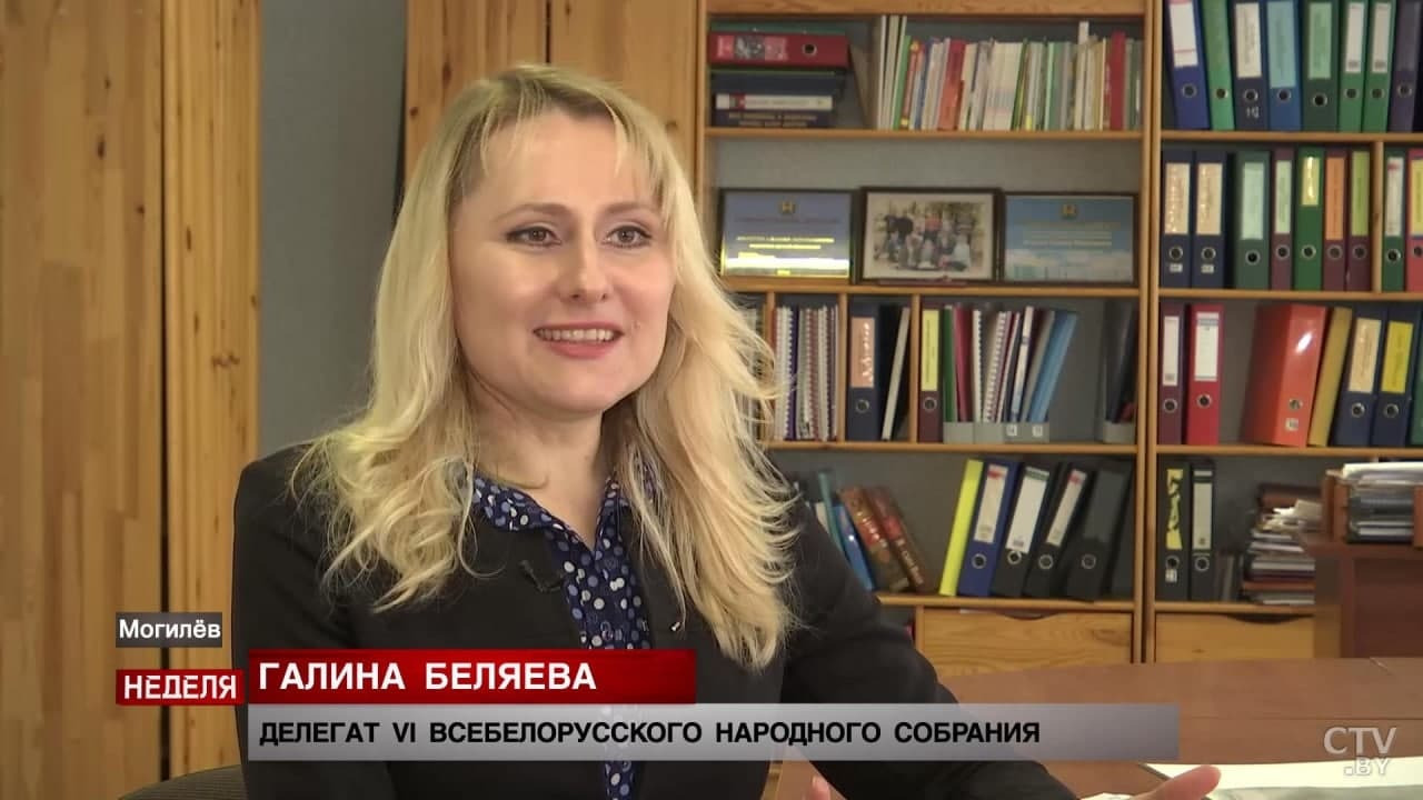 Беляева Галина Николаевна – Telegraph