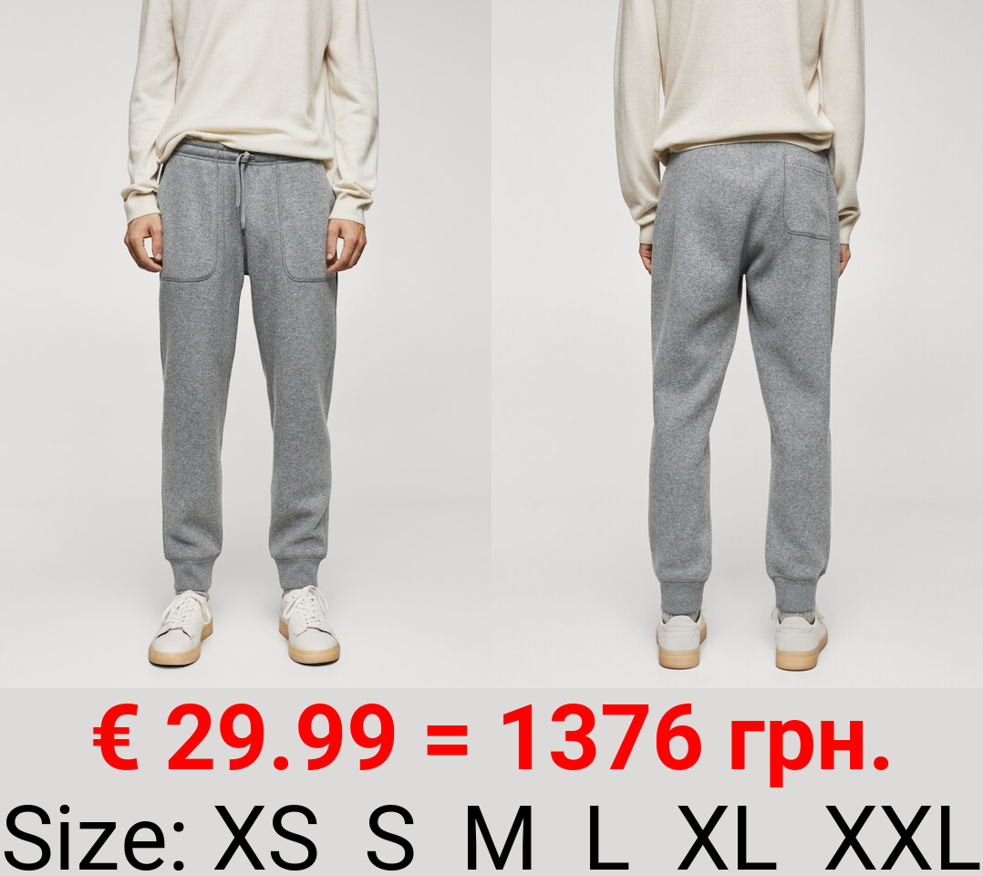 Pantalón jogger mezcla lana