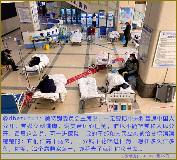 https://telegra.ph/file/e2c3e80bb2f42f5672121.jpg