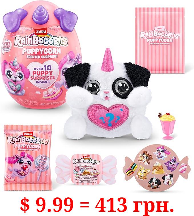 Rainbocorns Puppycorn Dalmatian Scent Surprise - Surprise Unboxing Soft Toy, Scented Puppy Plush for Girls by ZURU