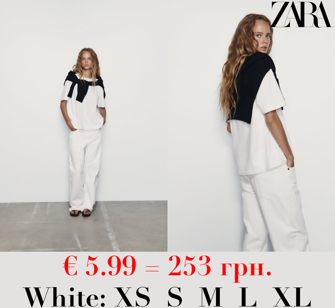 COTTON T-SHIRT WITH INVERTED SEAMS