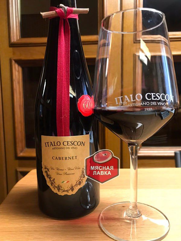 Italo Cescon artigiano del vino, Cabernet, Veneto I.G.T