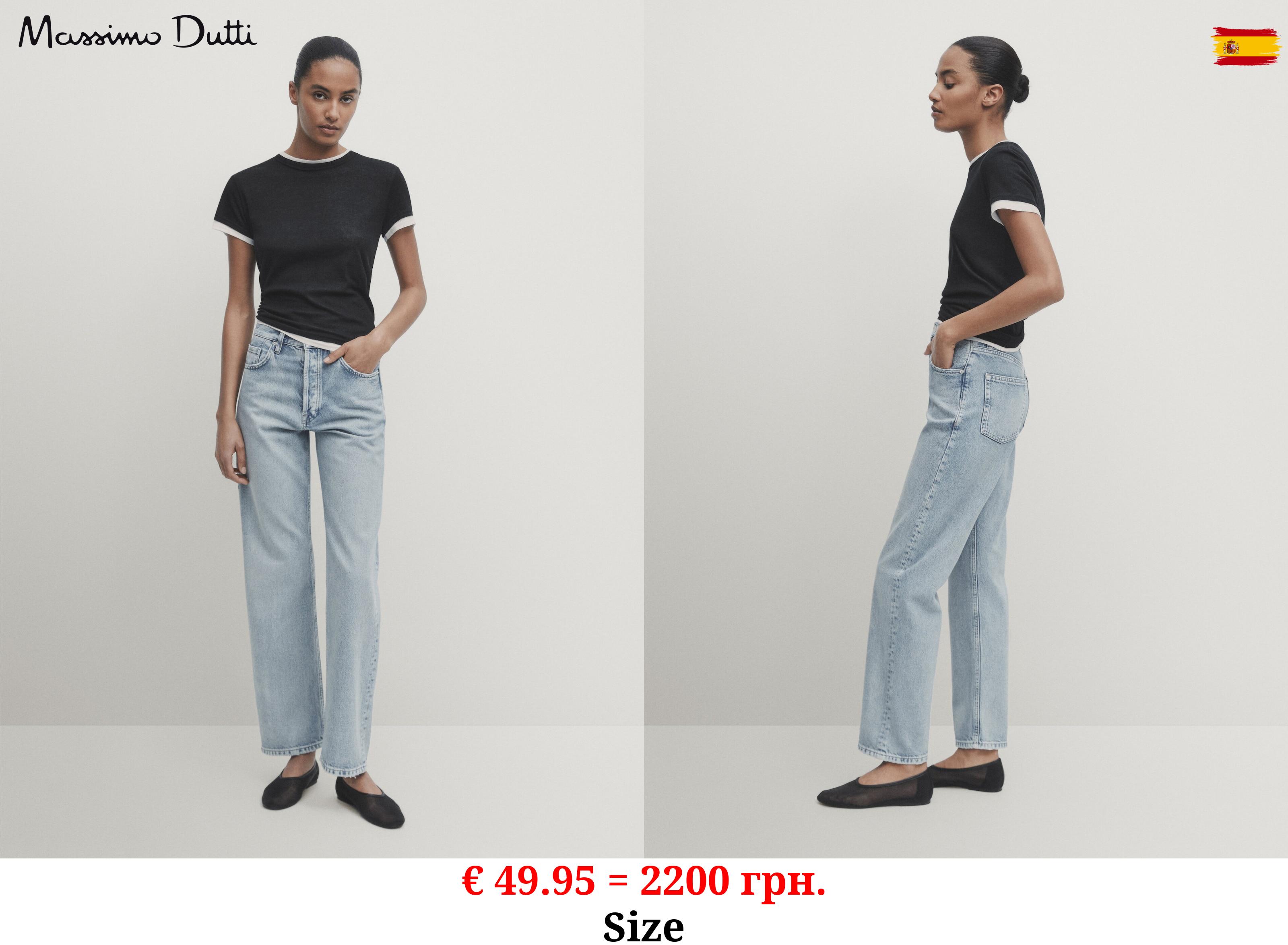 Straight fit high-waist jeans Light Blue