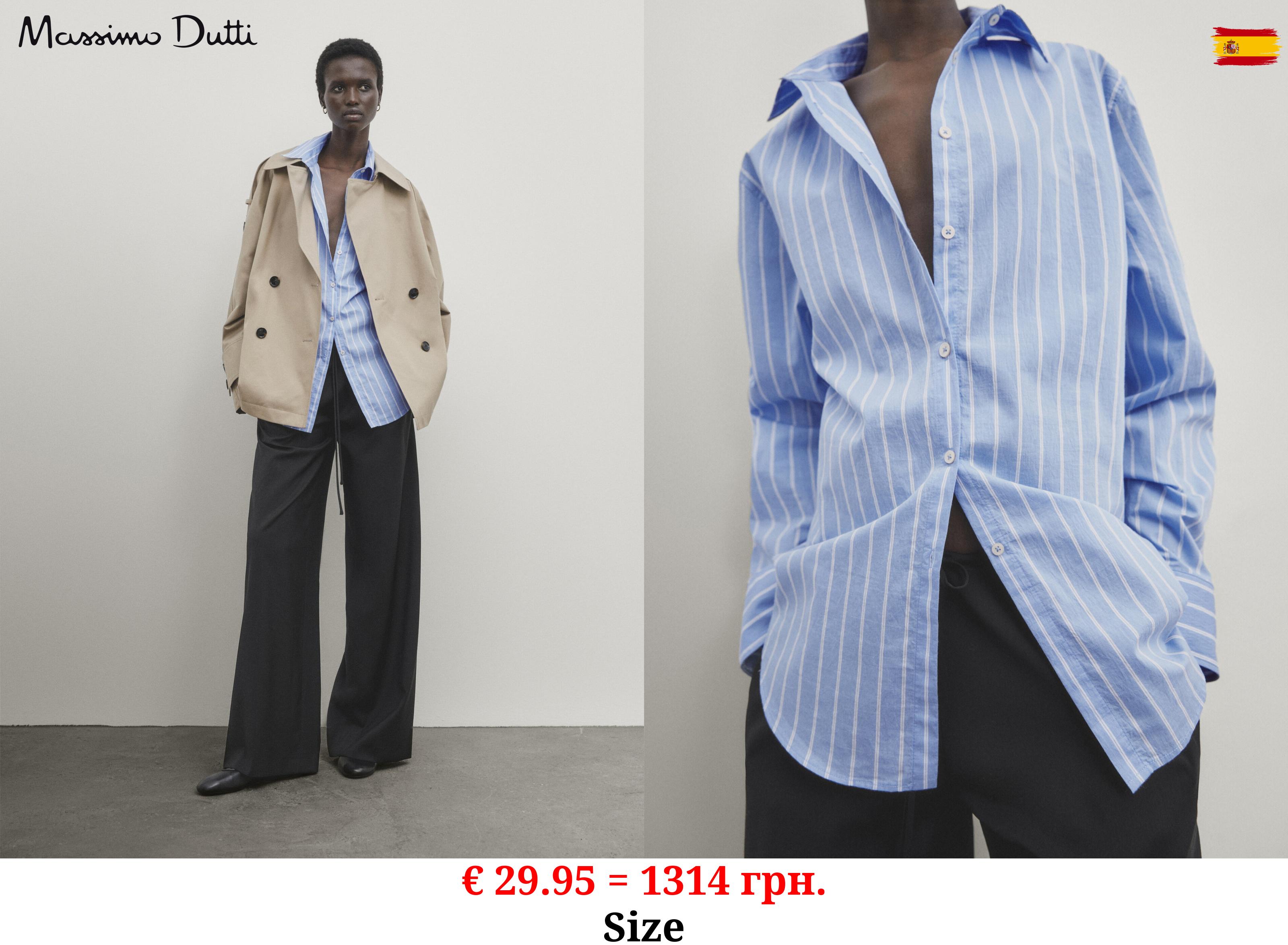 Double stripe cotton blend shirt BLUE