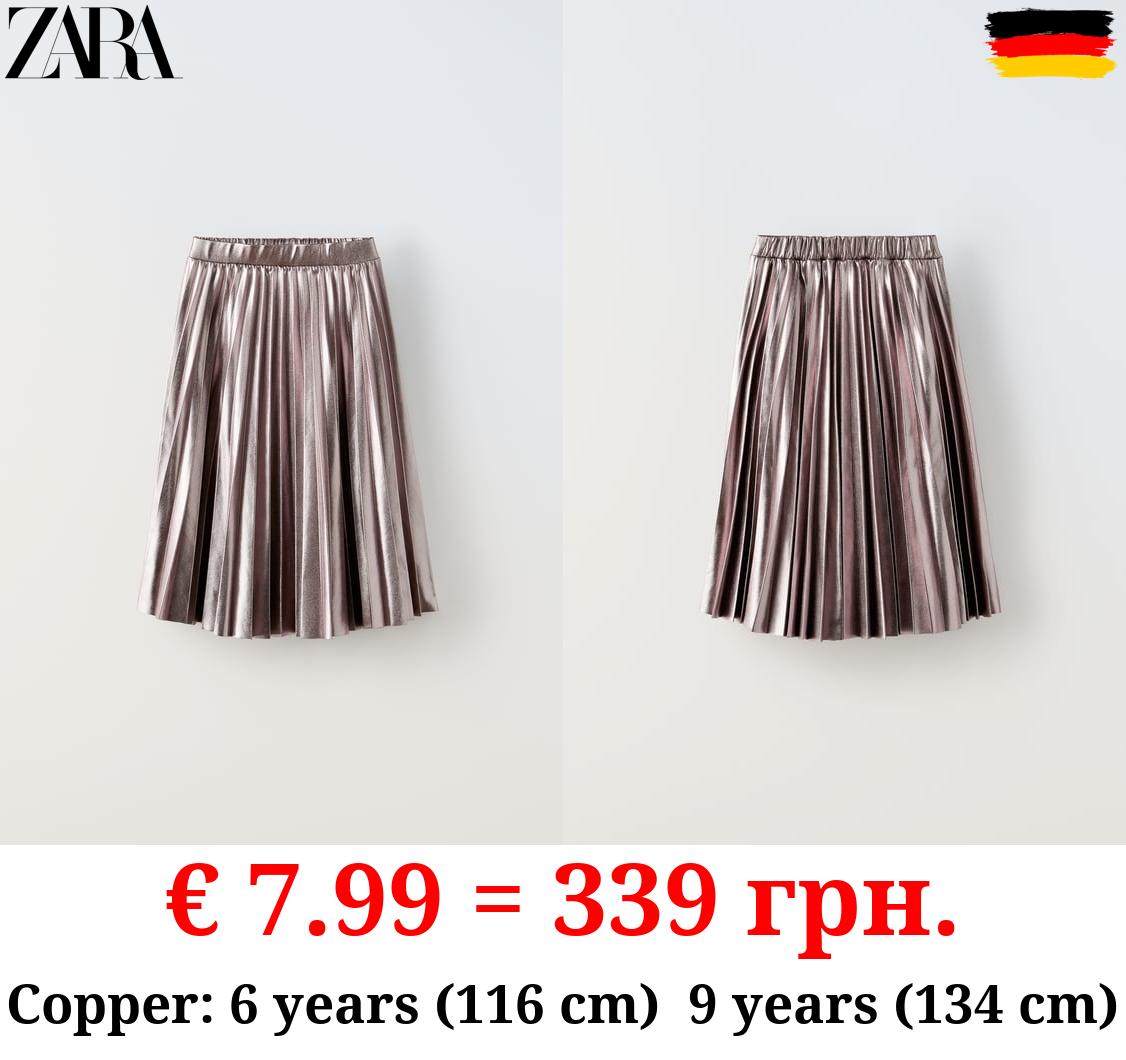 MIDI BOX PLEAT SKIRT