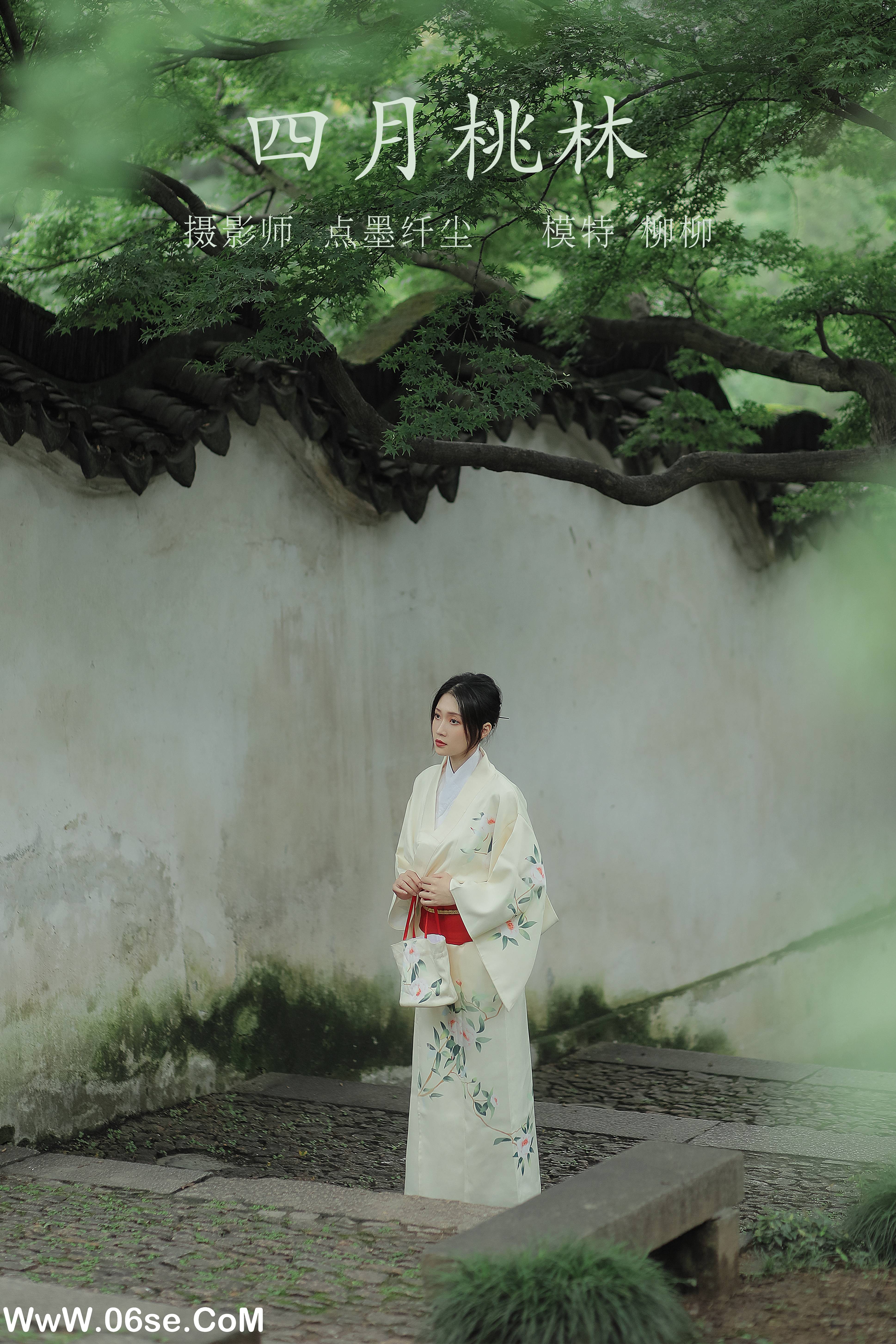 [YITUYU艺图语]2022.01.08 四月桃林 柳柳[34+1P／408MB]-六色网