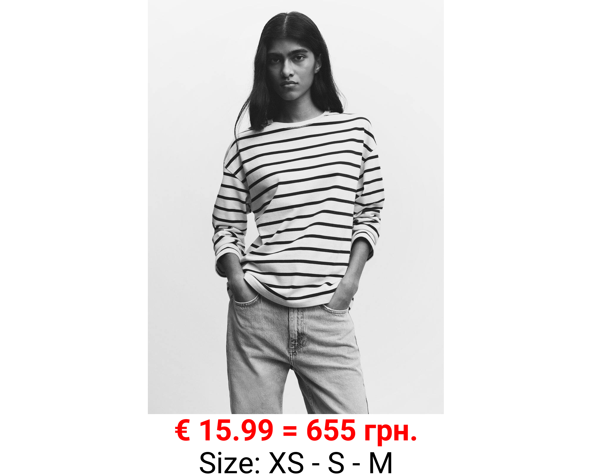 Sudadera algodón rayas