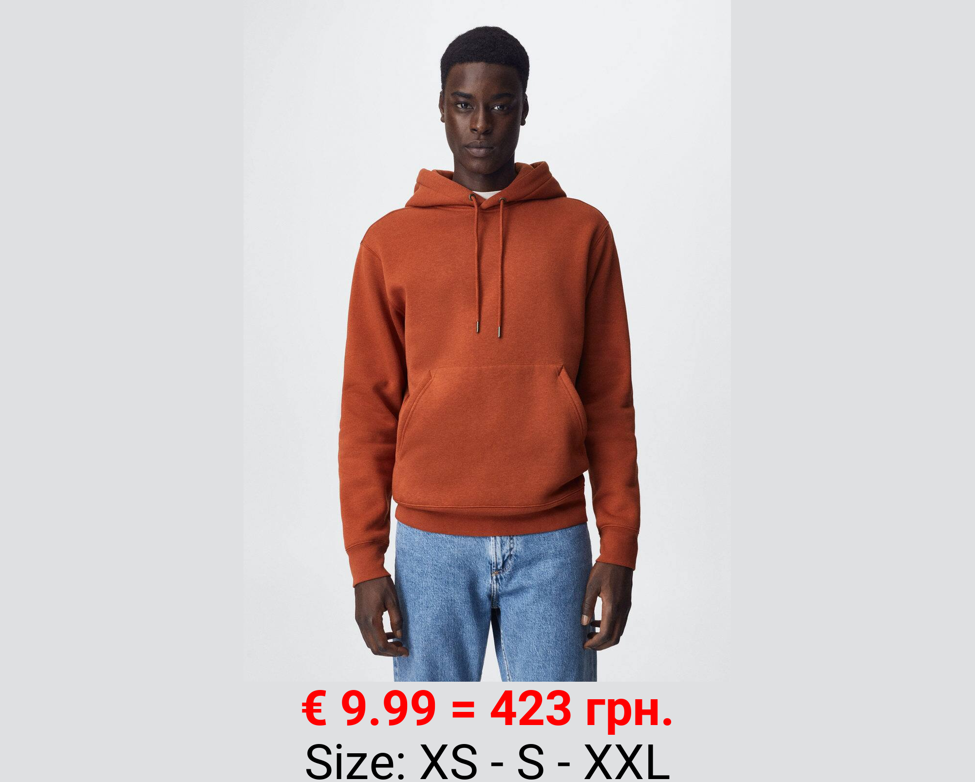 Sudadera algodón capucha