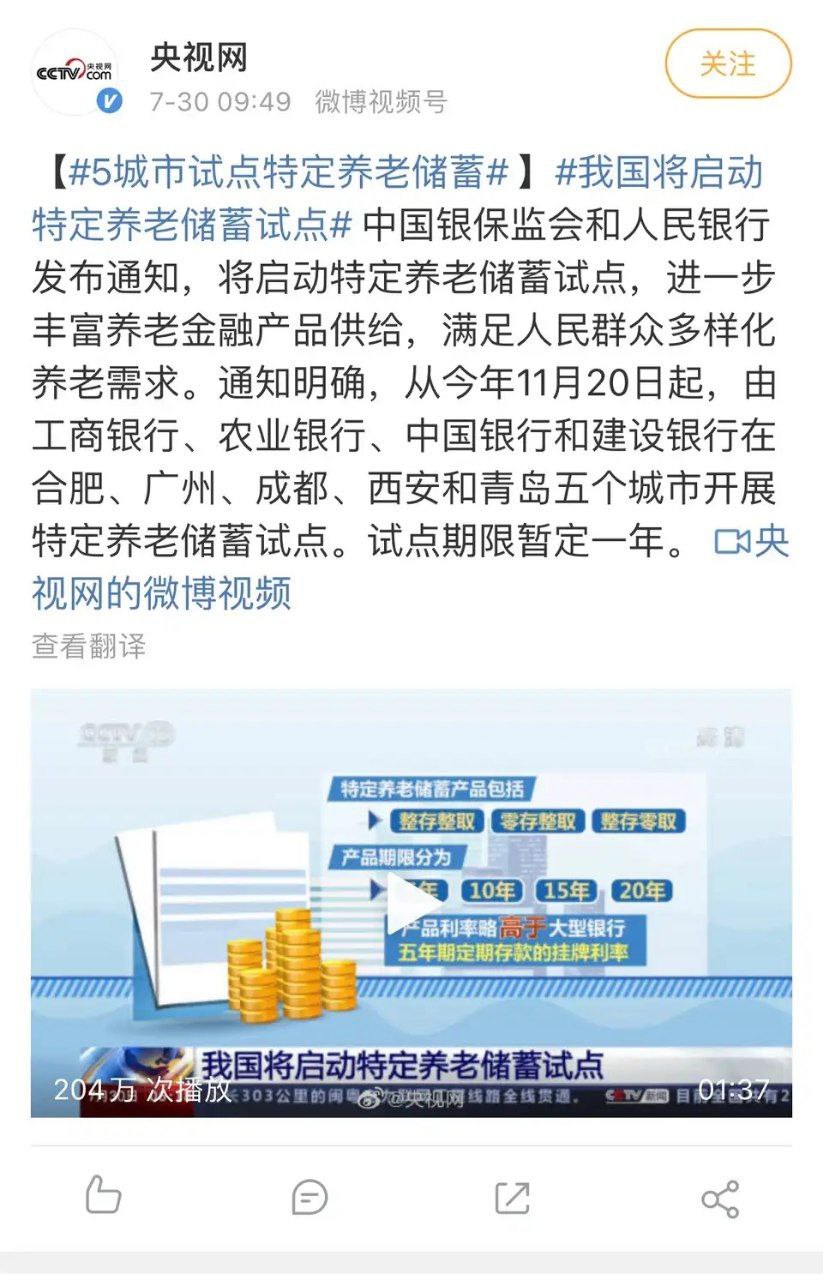 https://telegra.ph/file/e2eab5f42cf9eca429bb0.jpg