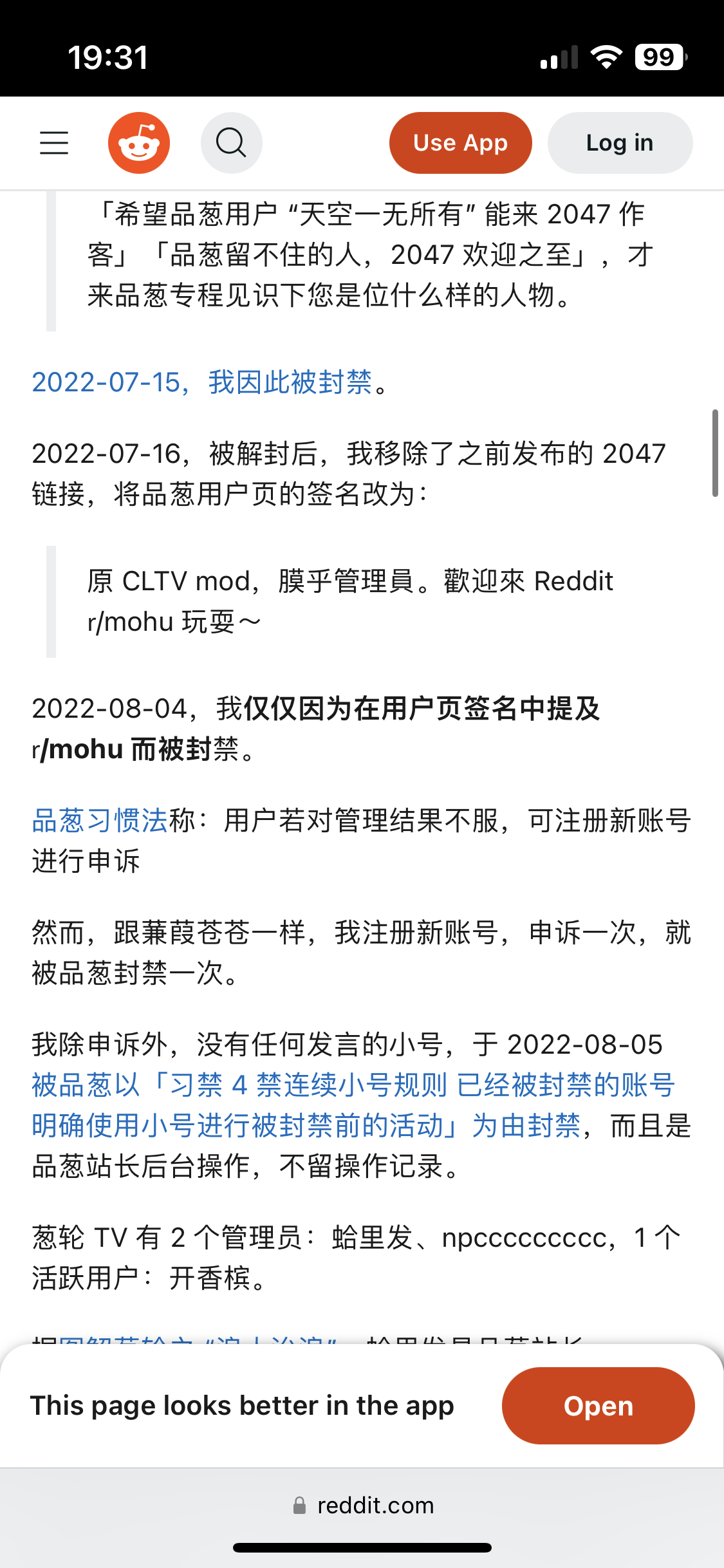 https://telegra.ph/file/e2f0370495b13f523dfe8.png