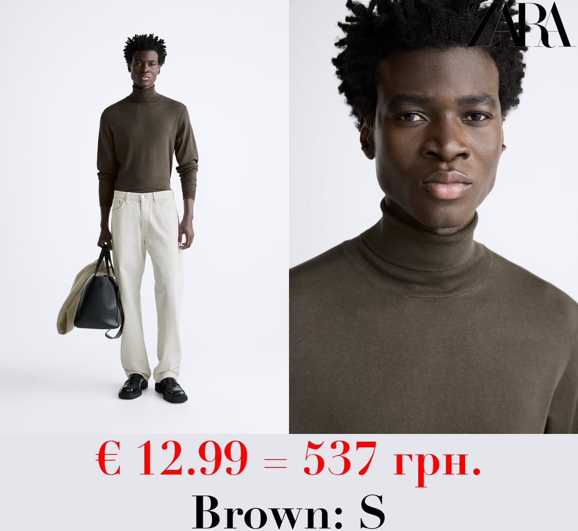 VISCOSE BLEND SWEATER