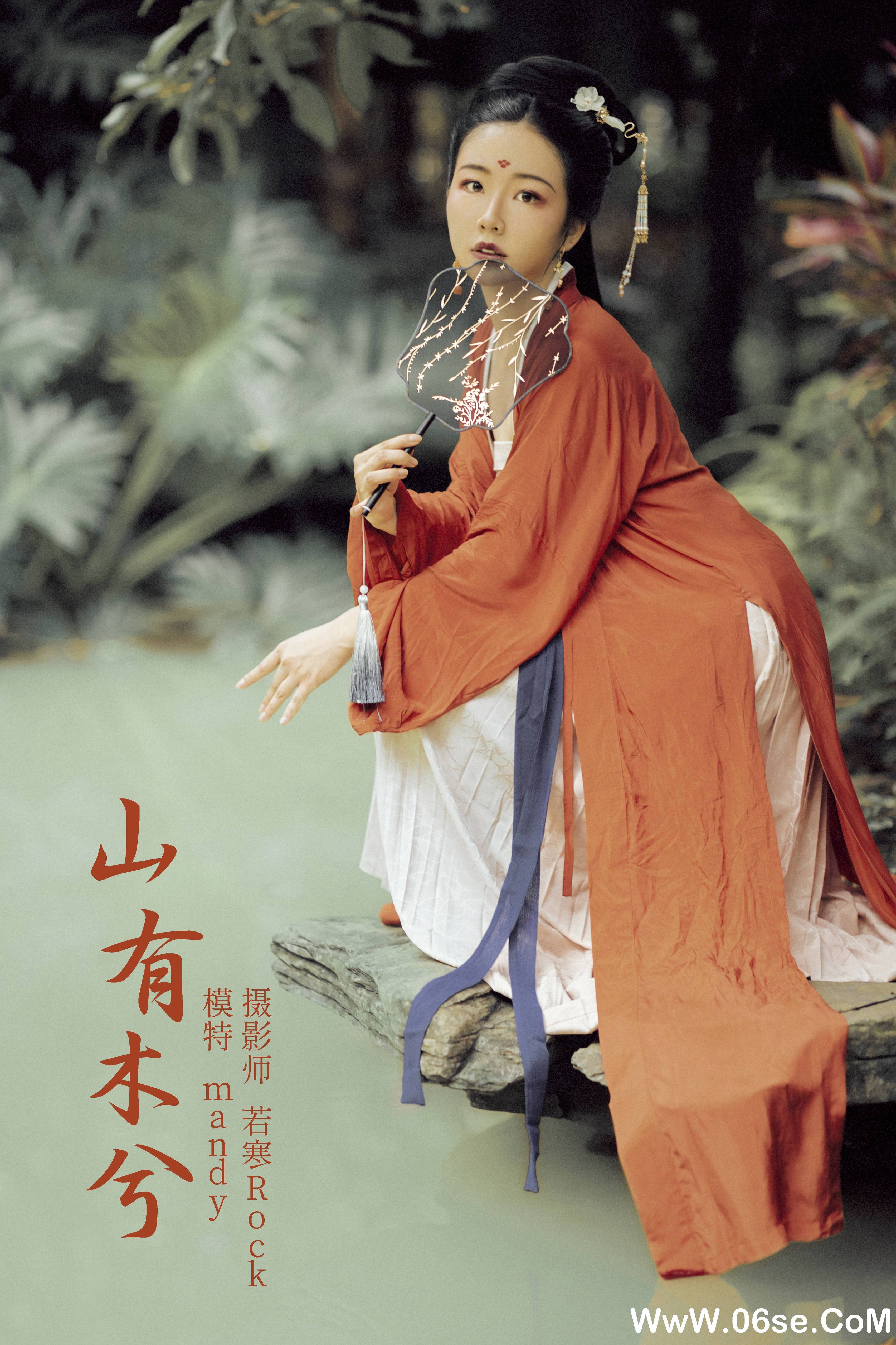 [YITUYU艺图语]2021.10.11 山有木兮 mandy[26+1P／373MB]-六色网