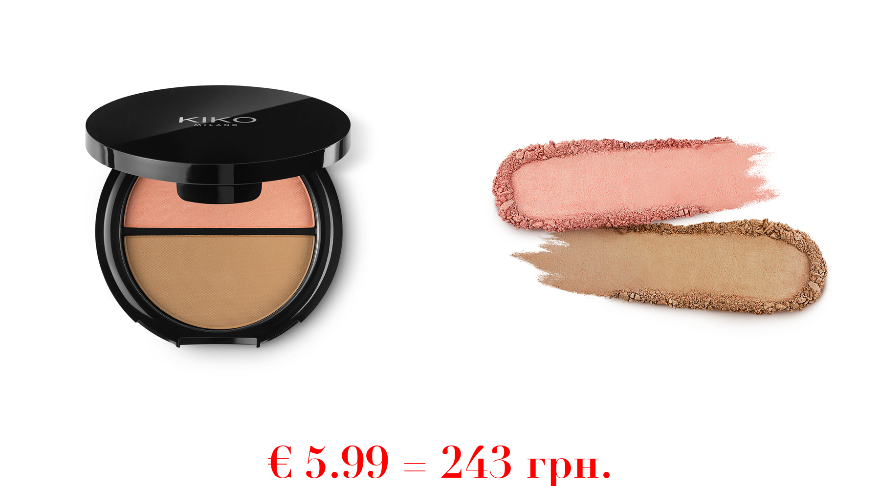 winter sales face palette