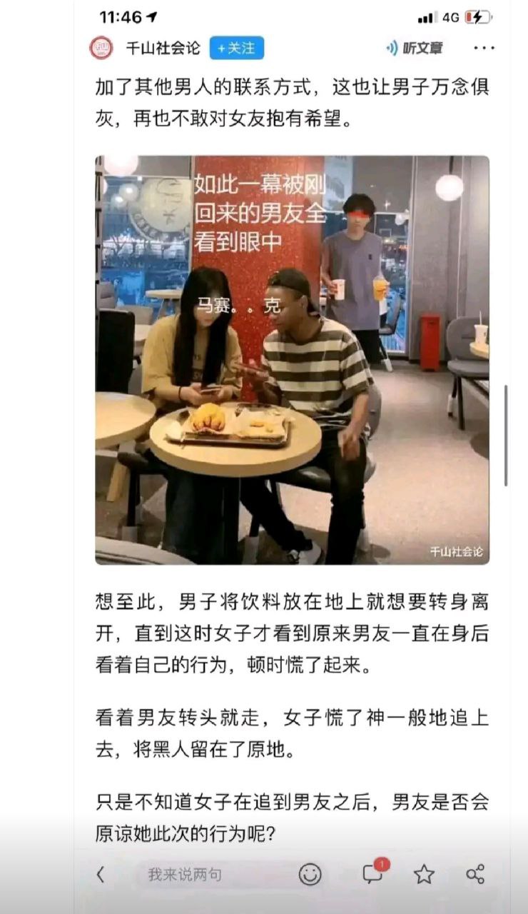 https://telegra.ph/file/e2fc2773feeff3d53bd05.jpg