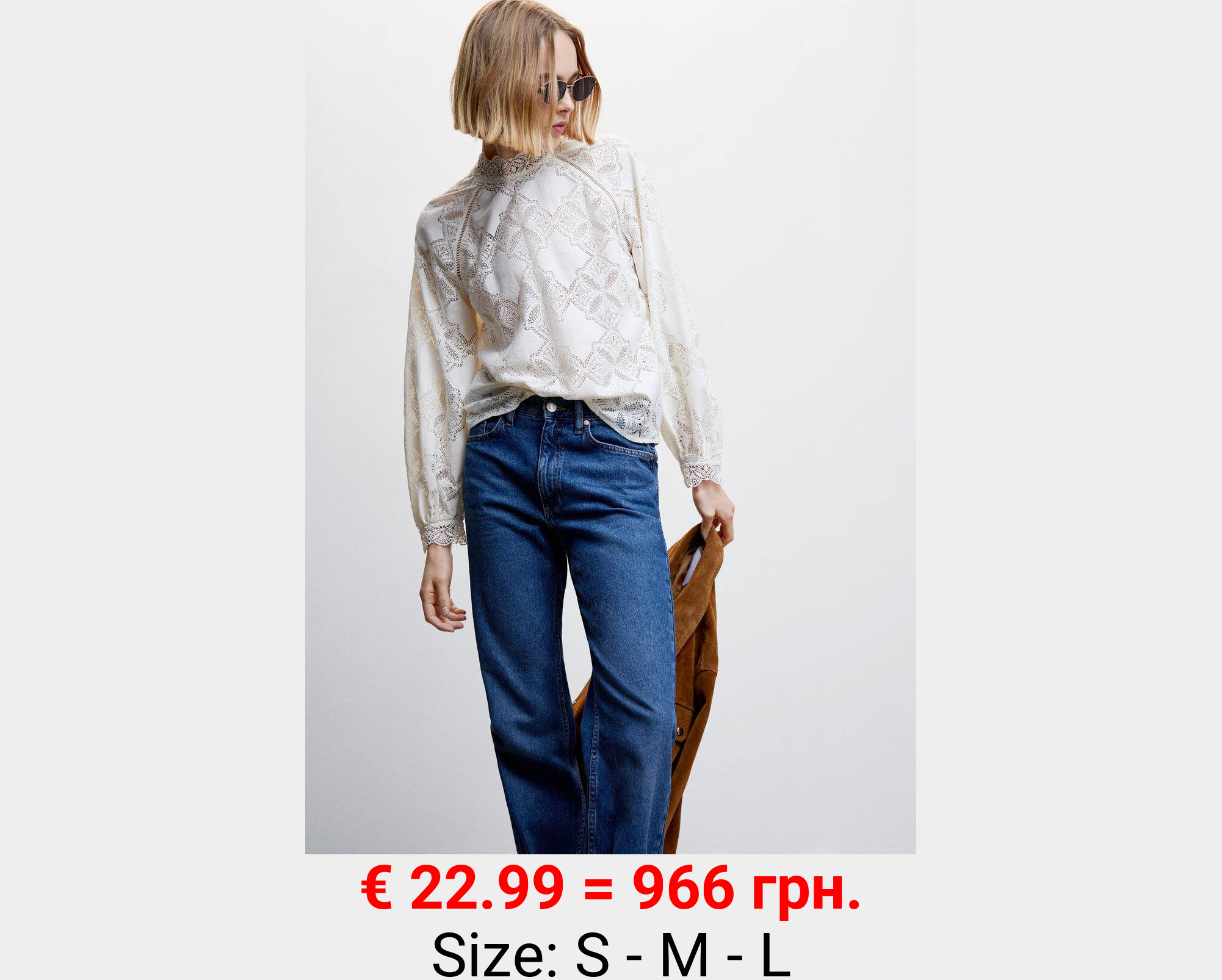 Blusa encaje manga abullonada