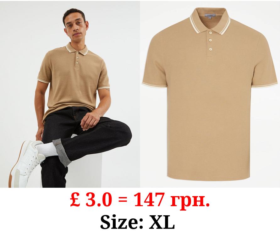 Beige Waffle Texture Polo Top