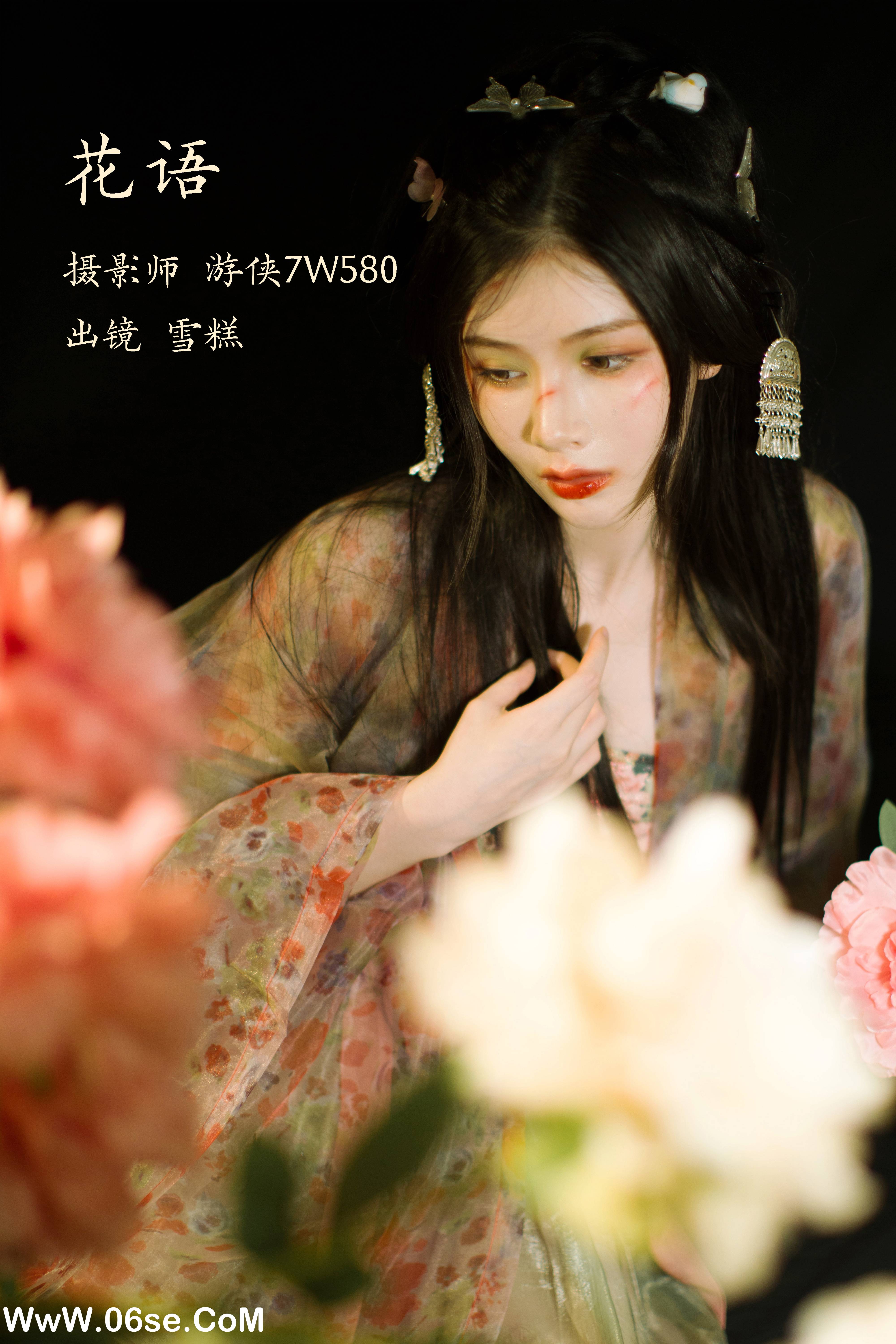 [YITUYU艺图语]2022.11.24 花语 雪糕[21+1P／234MB]-六色网