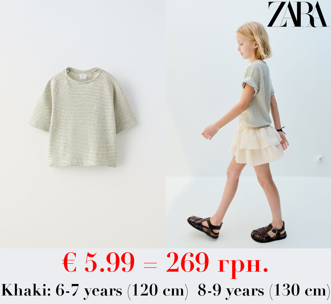 STRIPED LINEN T-SHIRT