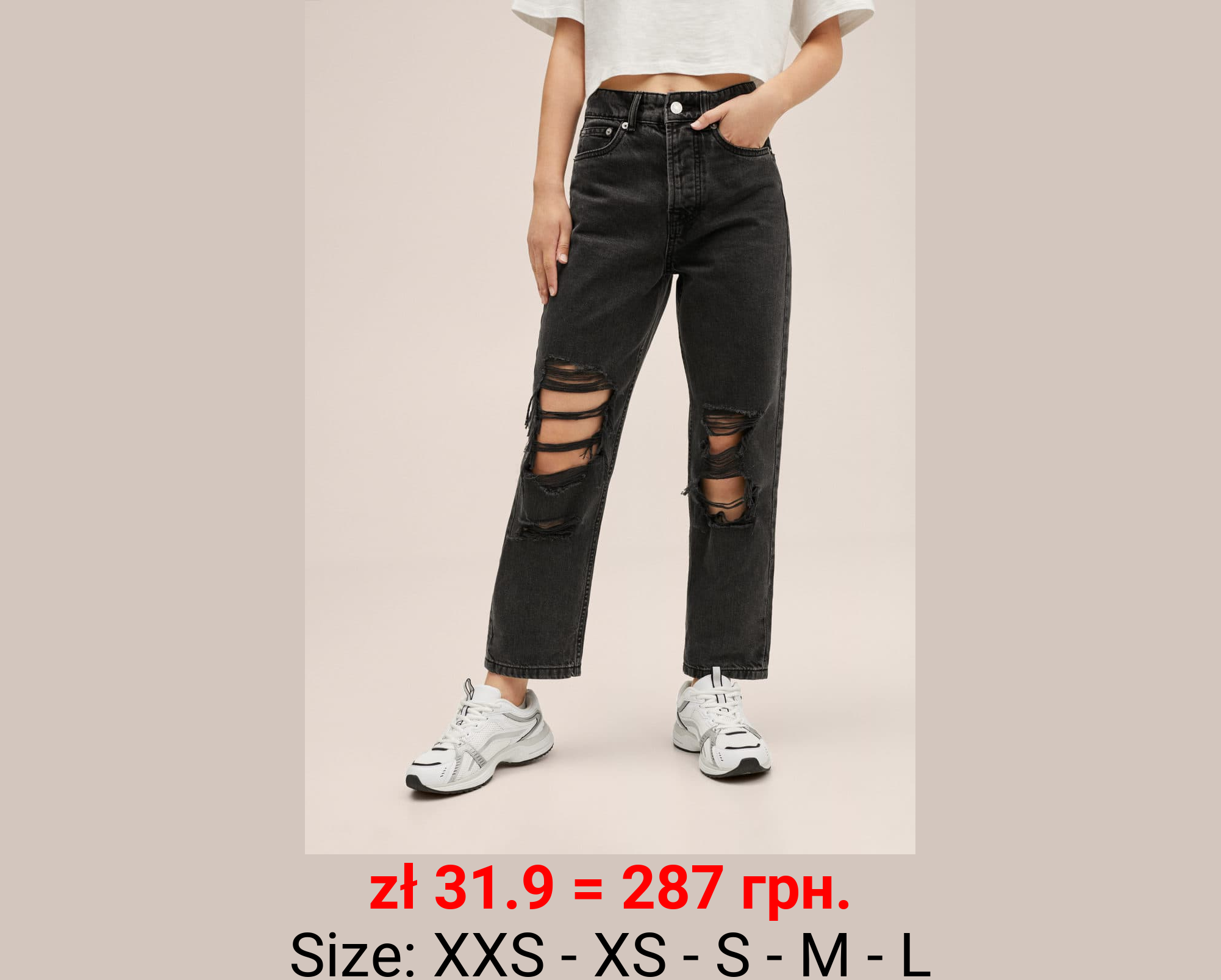 Jeans rotos decorativos