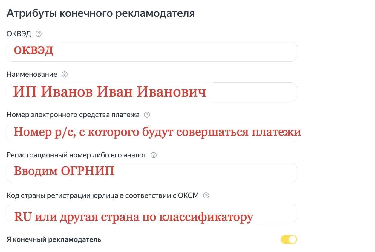 Страна регистрации телефона