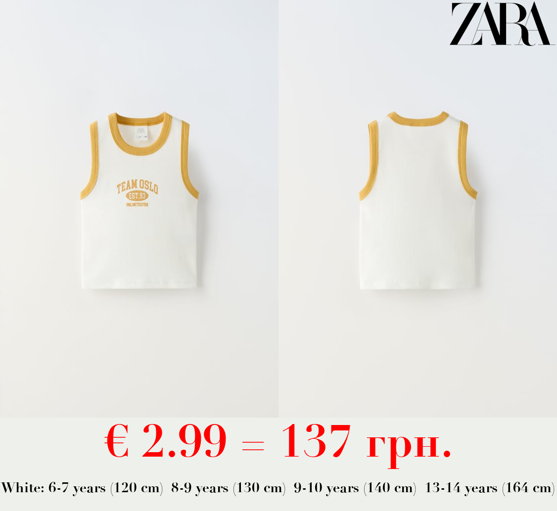 VARSITY TOP WITH CONTRAST TRIMS