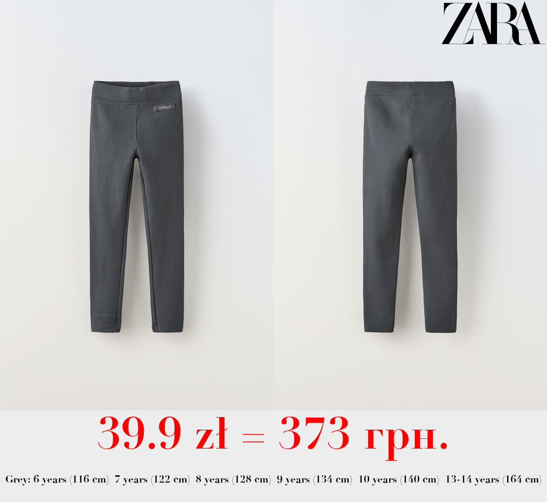 RIB LEGGINGS WITH LABEL