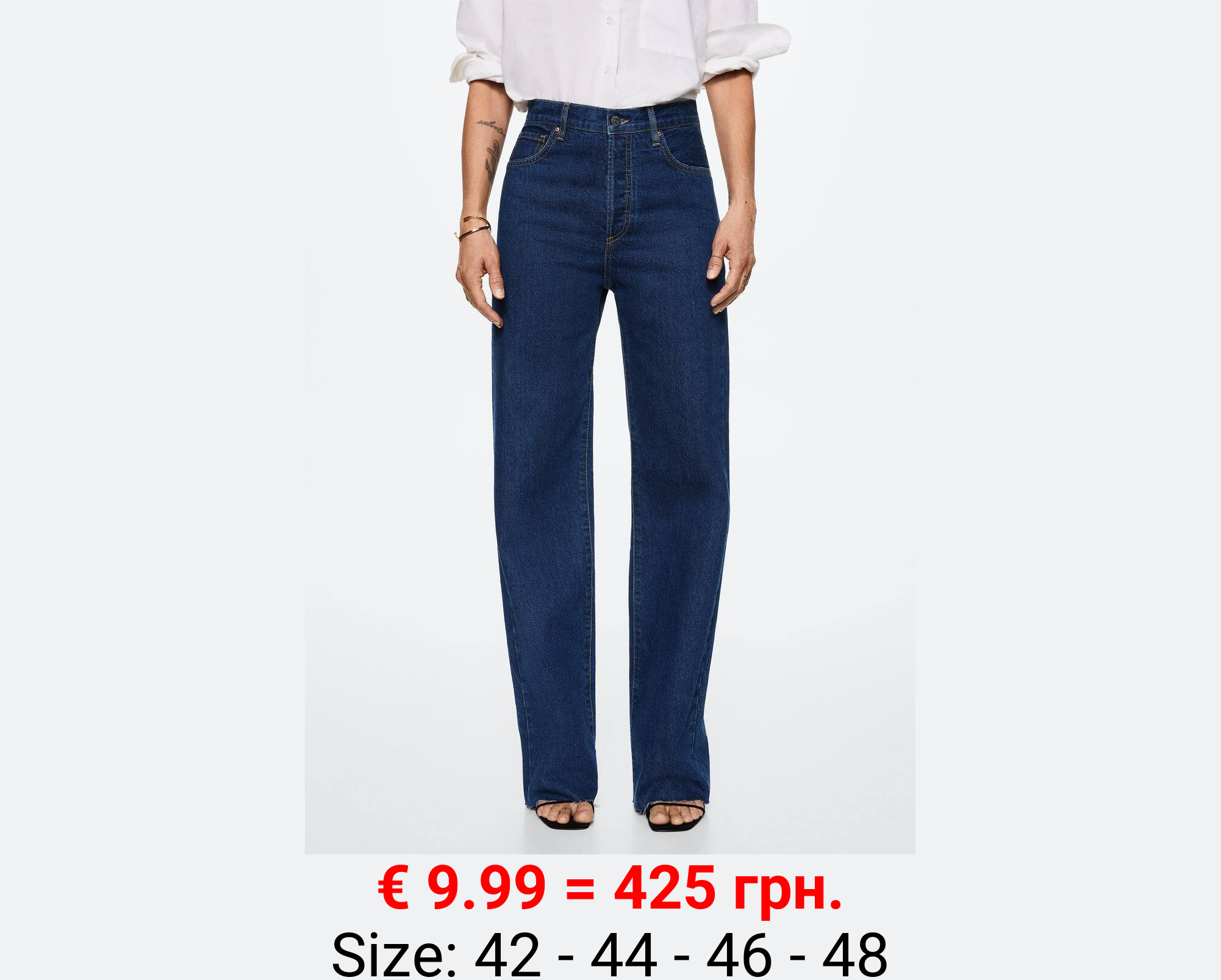 Jeans wideleg tiro alto