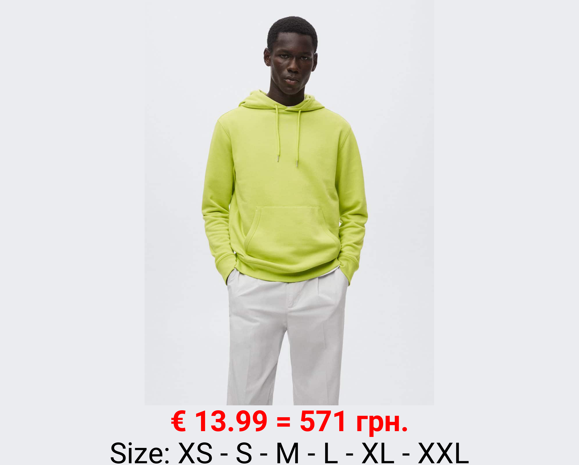 Sudadera básica ligera capucha