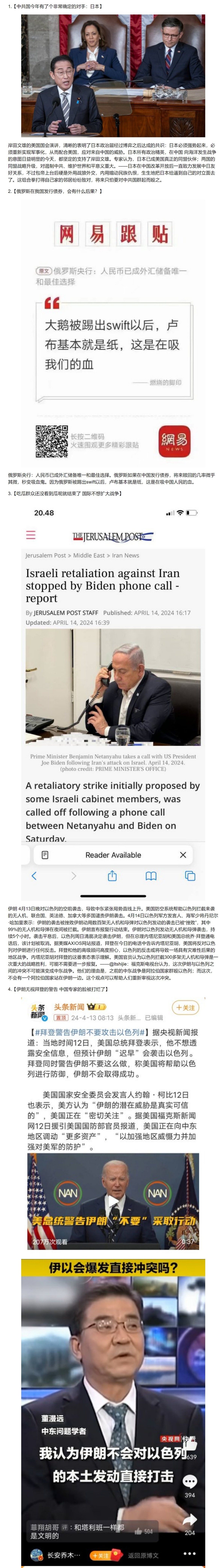 https://telegra.ph/file/e32262a78b4ae6dab0359.jpg