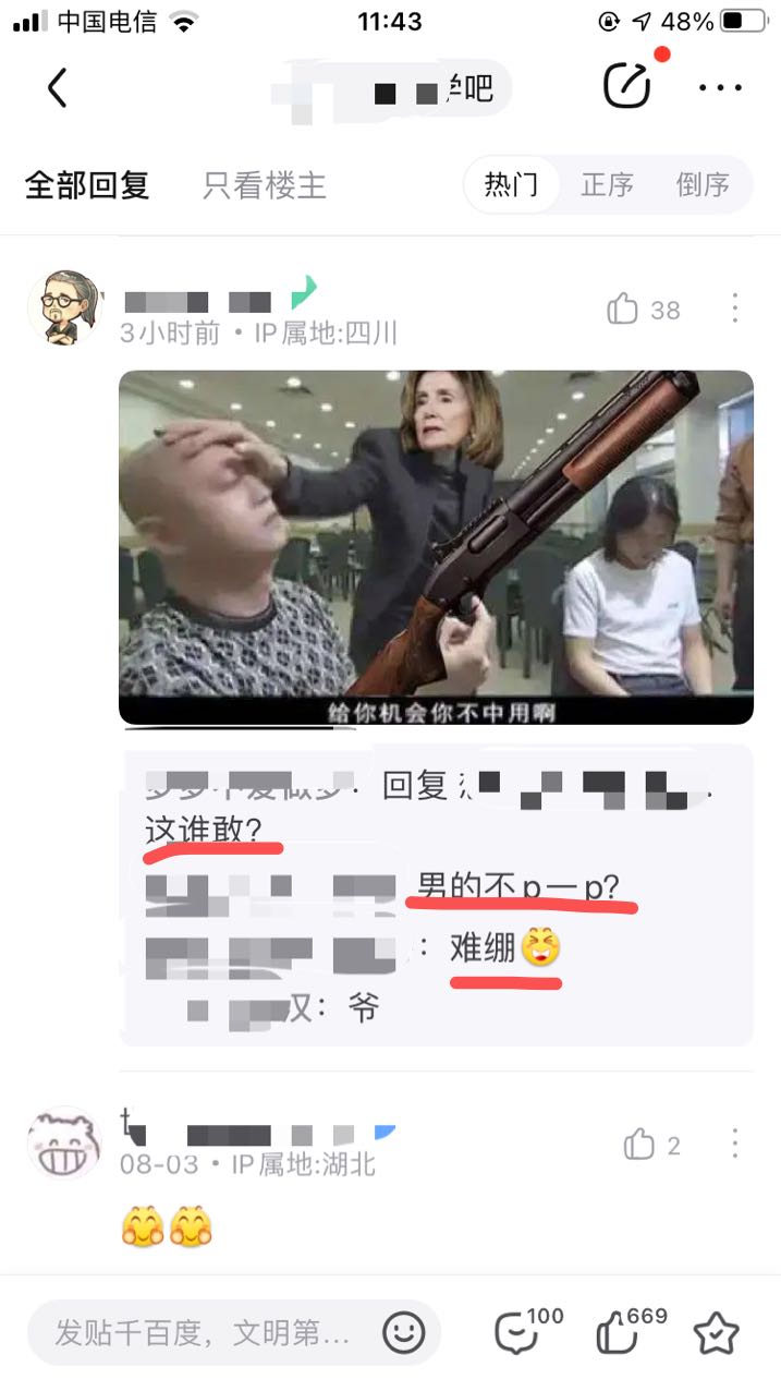 https://telegra.ph/file/e323ba0d187989ed6763a.jpg