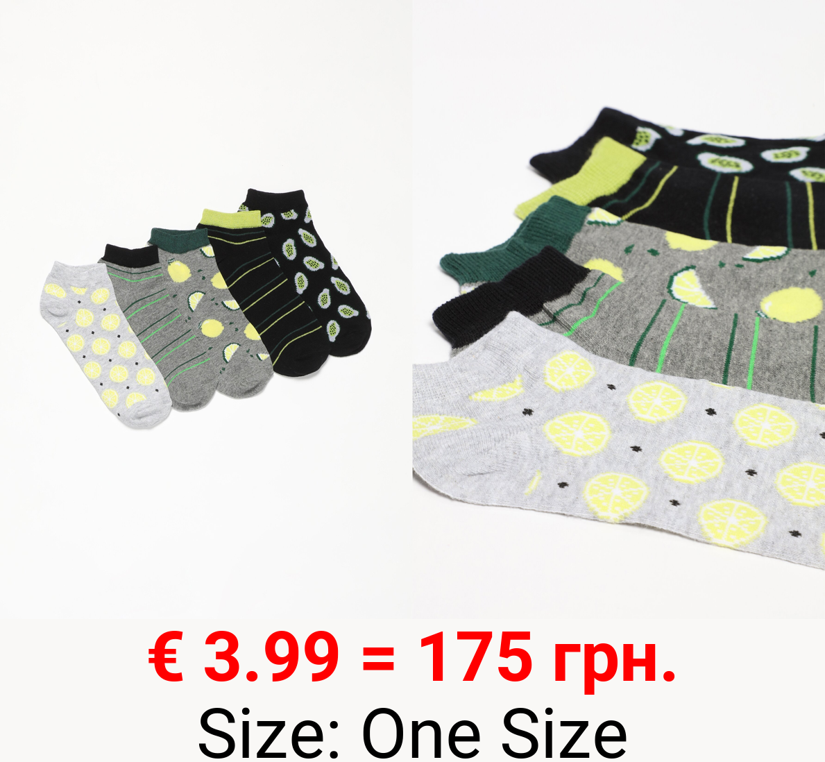 5-Pack of ankle socks