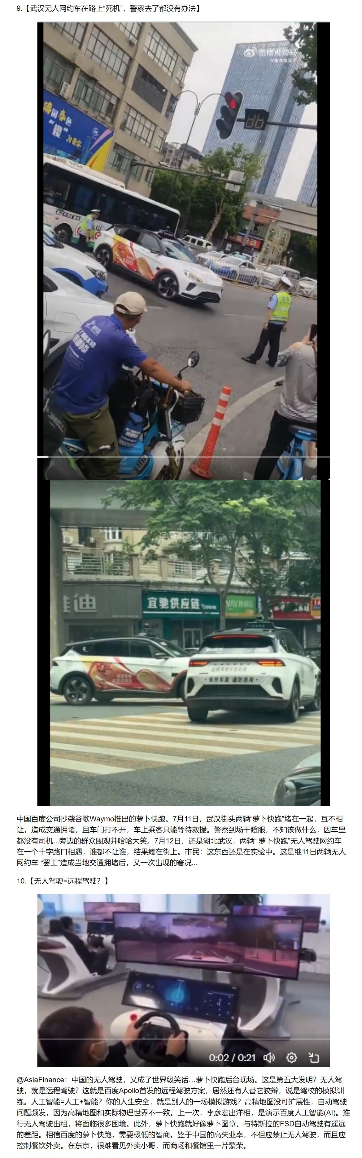 https://telegra.ph/file/e32ab844661d4e1416860.jpg