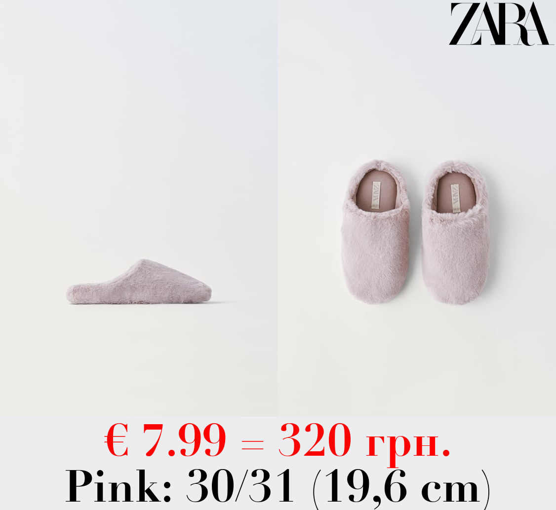 FAUX FUR HOUSE SLIPPERS