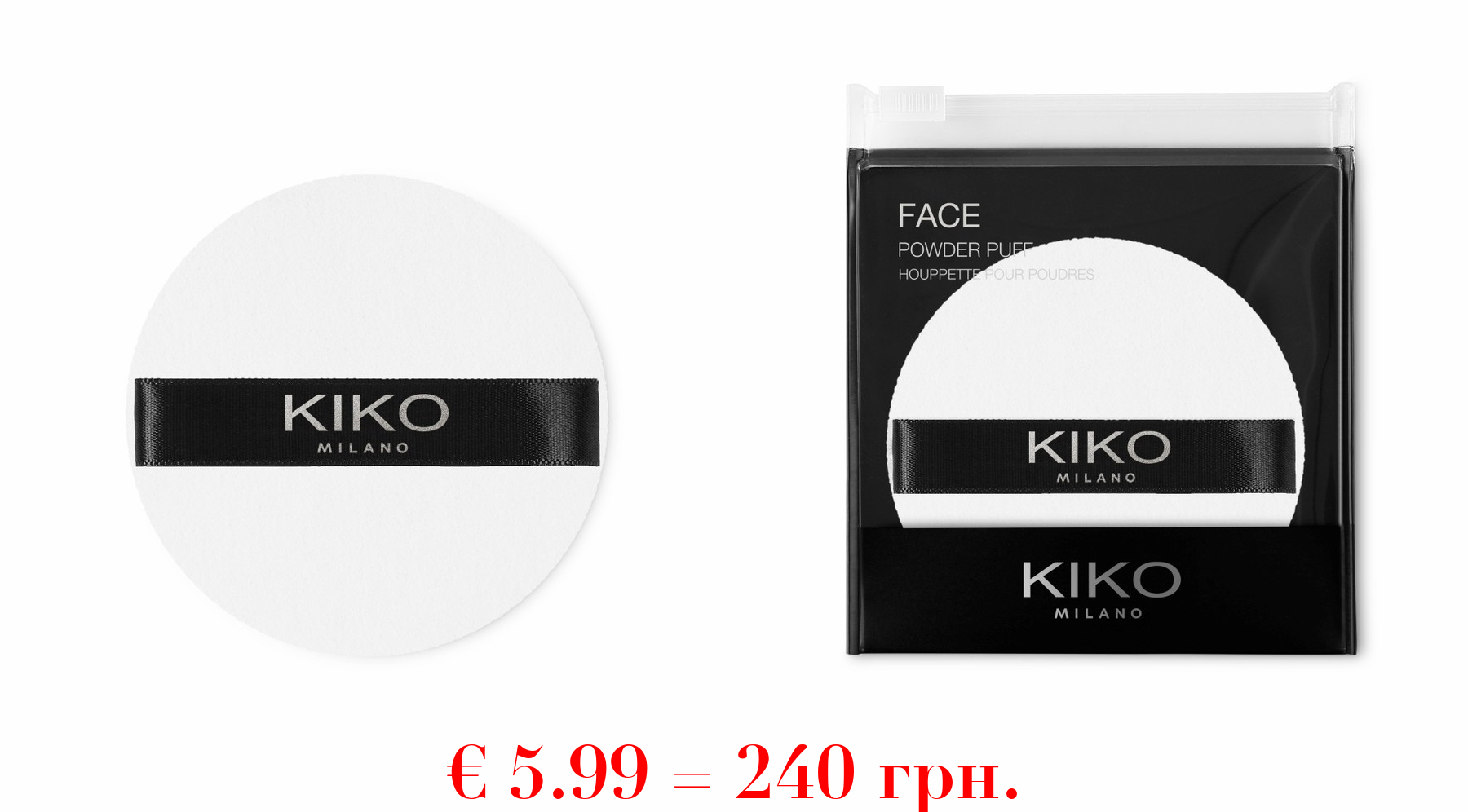 powder puffSpezielle Puderquaste