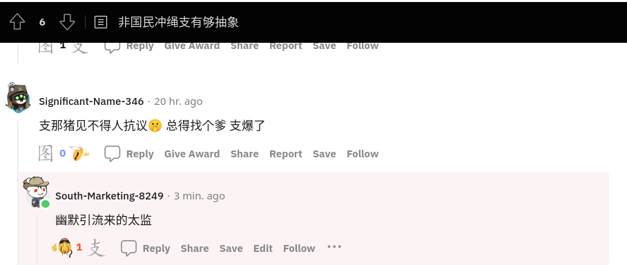 https://telegra.ph/file/e3314350f24af5d21c99d.png