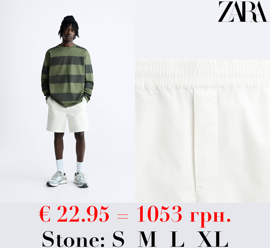 JOGGER WAIST BERMUDA SHORTS