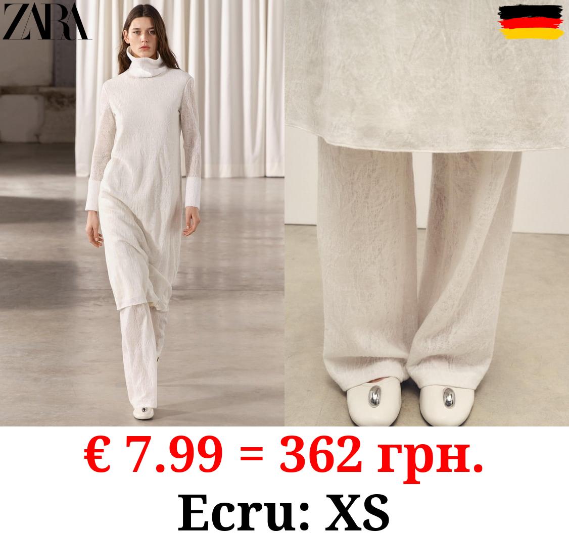 ZW COLLECTION JACQUARD TROUSERS