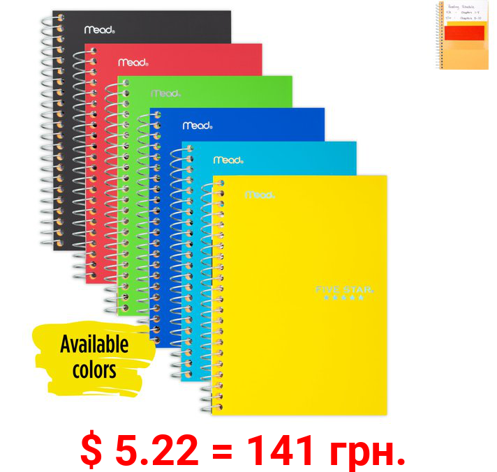 Five Star Personal Spiral Notebook, College Ruled, 7