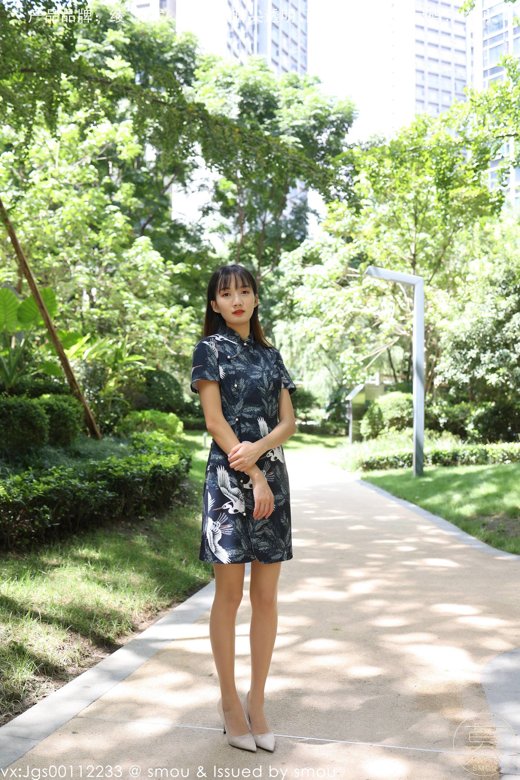 [丝慕GIRL]特写集_TX114_艳艳-写真图集共70P 8