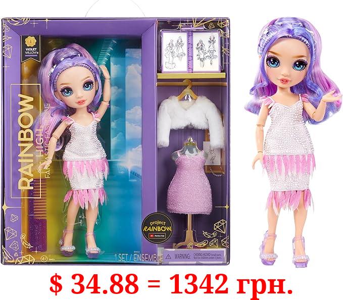 Rainbow High Fantastic Fashion Violet Willow - Purple 11” Fashion Doll and Playset with 2 Complete Doll Outfits, and Fashion Play Accessories, Great Gift for Kids 4-12 Years Old