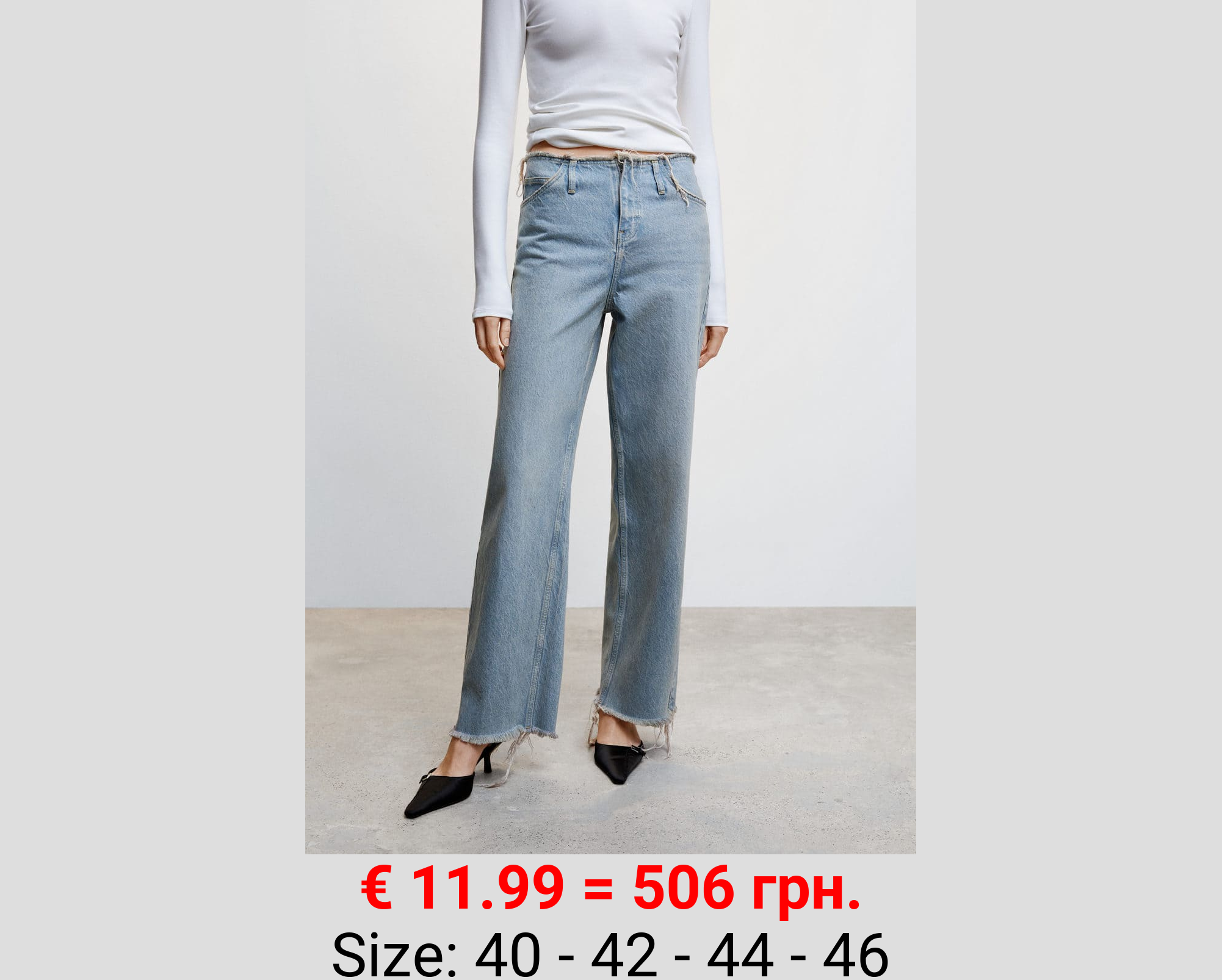 Jeans wideleg tiro medio