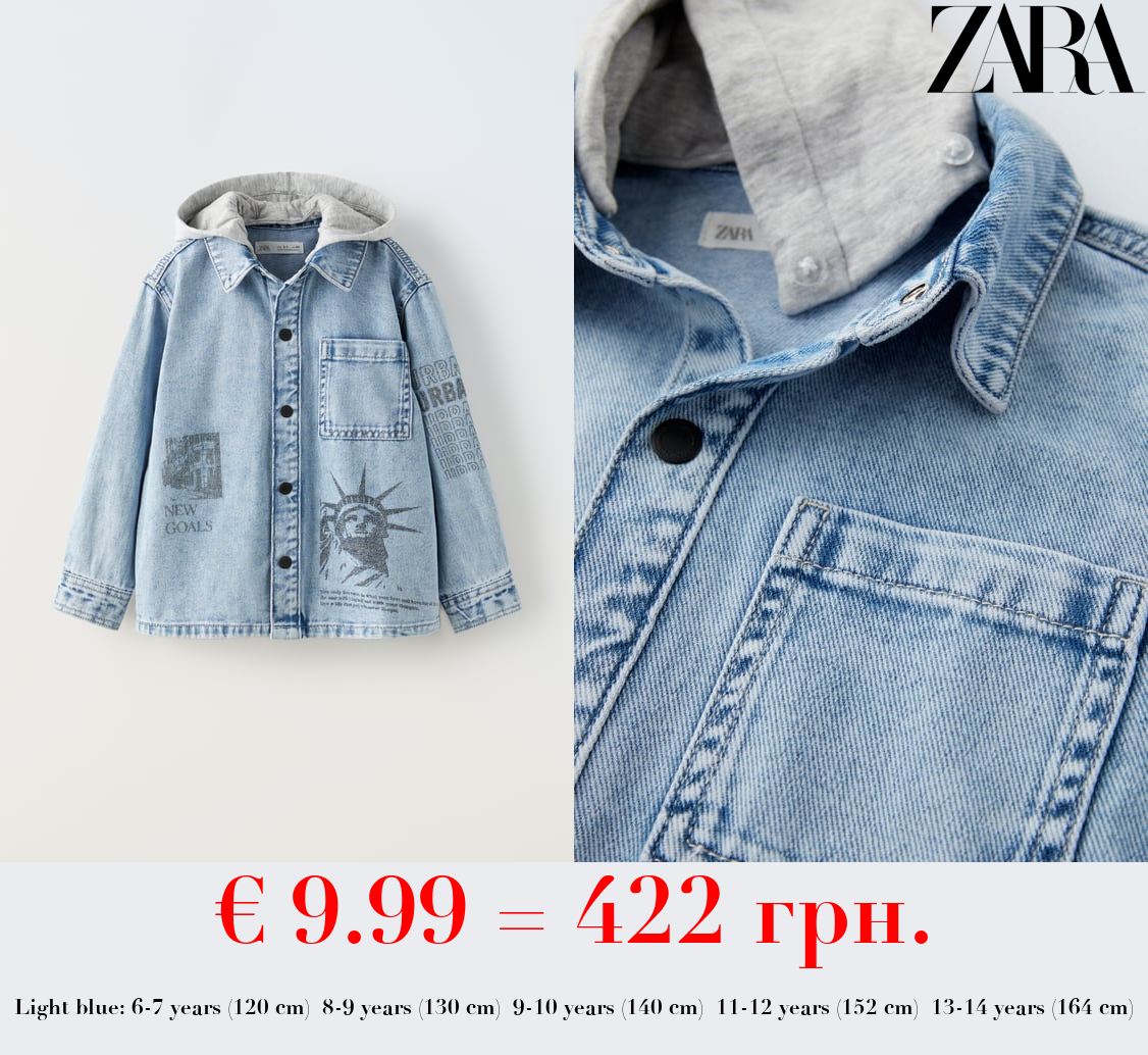 CONTRASTING DENIM OVERSHIRT